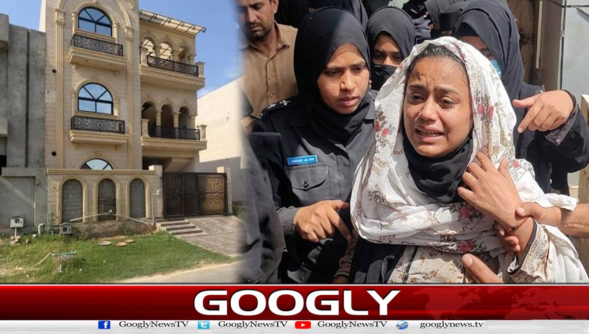 لاہور میں پنکی کس کے گھر میں مقیم تھی؟ حقائق سامنے آ گئے