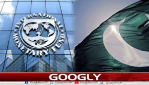 آئی ایم ایف کا پاکستان سے سیلز ٹیکس چھوٹ ختم کرنے کا مطالبہ