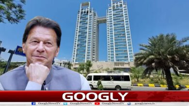 عمران خان کی کانسٹی ٹیوشن ٹاور میں دو جائیدادیں سامنے آگئیں 5 website Pic 1 93