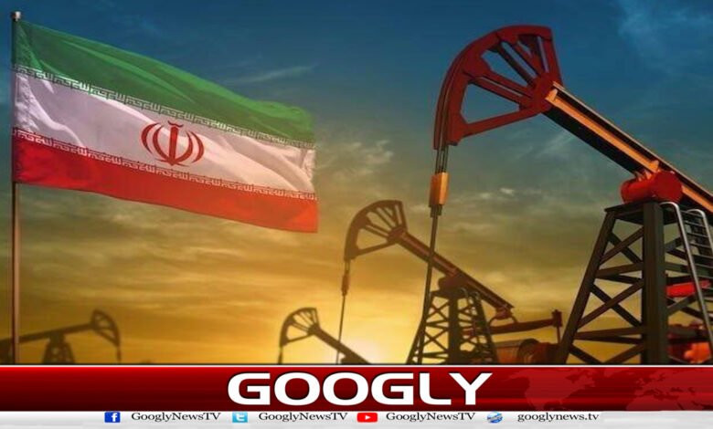 تہران کی معاشی سانسیں بحال، ایرانی تیل عالمی منڈی میں واپس آگیا 1 0 ایرانی تیل عالمی منڈی میں واپس