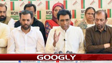 00 . MQM کا اگلا چیئرمین کون.