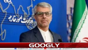 ایران جوہری مقامات پر عالمی معائنہ کاروں کو رسائی نہیں دے گا : ایرانی وزارت خارجہ