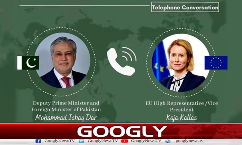 Telephone call between Ishaq Dar and Kaya Kalas, discussing the situation in the Middle East