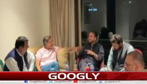 گلگت بلتستان میں حکومت سازی: پیپلز پارٹی اور ن لیگ کے درمیان اہم مشاورتی ملاقات