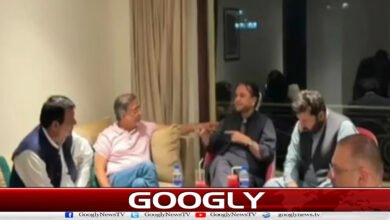 Government formation in Gilgit-Baltistan: Important consultative meeting between PPP and PML-N