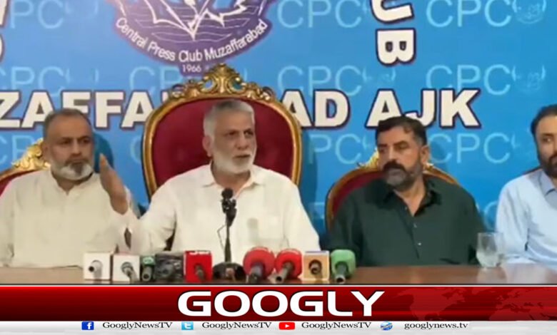 Announcement of Azad Kashmir businessmen to keep business open from June 29