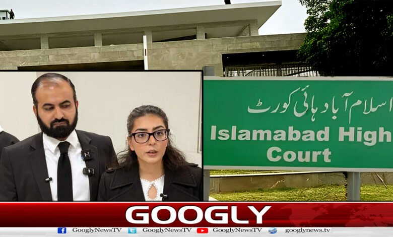 Hearing on suspension applications of Iman Mazari and Hadi Chatha postponed