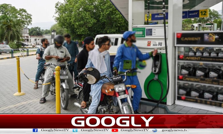 حکومت کا ملک بھر میں فیول سبسڈی ختم کرنے کا فیصلہ 1 Government's decision to end fuel subsidy across the country