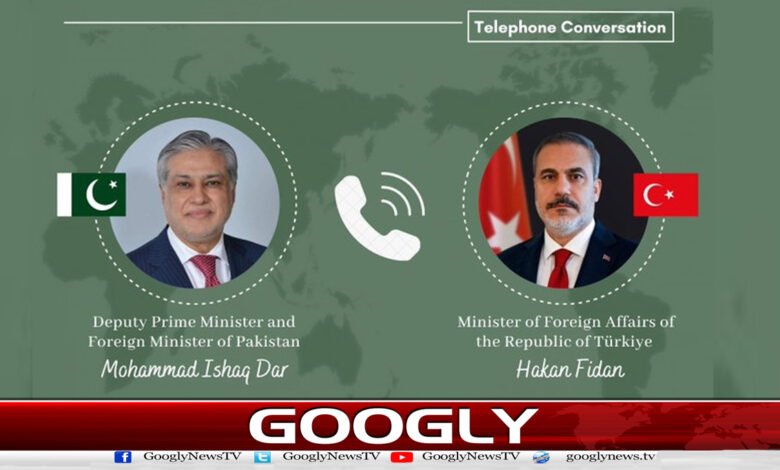 پاکستان اور ترکیہ کے وزرائے خارجہ کی گفتگو، ایران امریکا پیشرفت کا خیرمقدم 1 Pakistan, Turkey foreign ministers discuss Iran-US progress