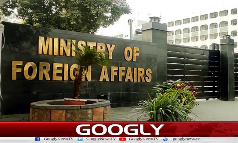 Pakistan rejects India's baseless statements on Gilgit-Baltistan elections