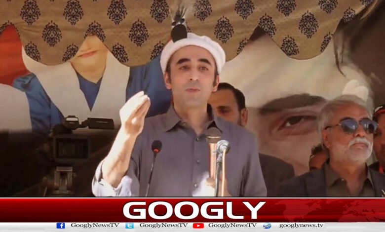 گلگت بلتستان کے عوام کو حق حاکمیت دلانا ہمارا منشور ہے : بلاول بھٹو 1 Giving sovereignty to the people of Gilgit-Baltistan is our manifesto: Bilawal Bhutto
