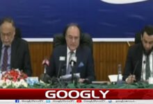 National Economic Survey presented, average inflation rate remained at 6.7 percent
