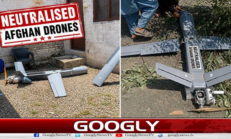 افغان حکومت کا ڈرون حملوں کا دعویٰ بے بنیاد اور گمراہ کن ہے : وزارتِ اطلاعات 1 Afghan government's claim of drone strikes is baseless and misleading: Ministry of Information