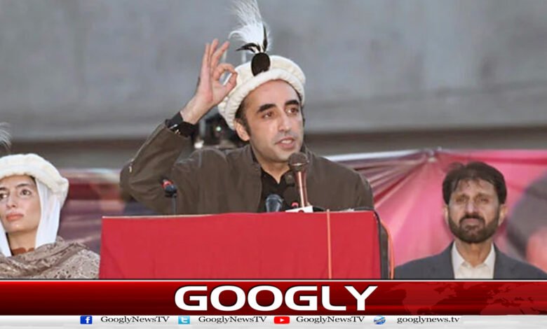 Gilgit-Baltistan: PPP likely to form government with independent members