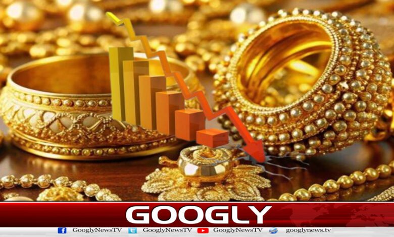 سونے کی فی تولہ قیمت میں 14 ہزار روپے سے زائد کی بڑی کمی 1 A huge reduction in the price of gold per tola of more than 14 thousand rupees