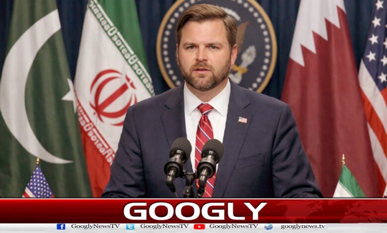 The text of the memorandum of understanding was not released at the request of Pakistan and Qatar: US Vice President