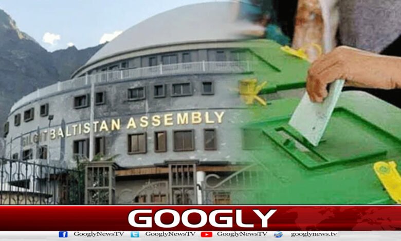 Gilgit-Baltistan Election: Election campaign ends, Section 144 imposed in Diamer district