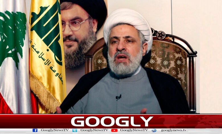 Hezbollah will not surrender until the complete withdrawal of Israel from Lebanon