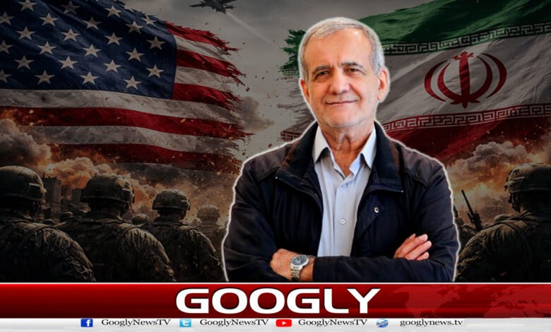Iran will not bow to any external pressure: President Pezzekiyan