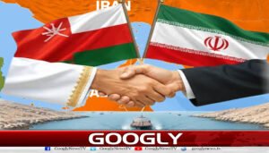 ایران اور عمان آبنائے ہرمز کے انتظام پر متفق
