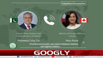 ایران-امریکا مفاہمتی یادداشت: کینیڈا کا پاکستان کے کردار کا اعتراف 2 Iran-US Memorandum of Understanding: Canada's Acknowledgment of Pakistan's Role