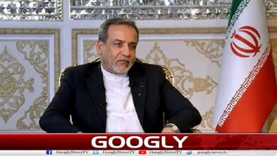 US and Israel used UAE territory against Iran: Iranian Foreign Minister
