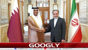 مفاہمتی یادداشت پر عمل درآمد: ایران کا تکنیکی وفد قطر بھیجنے کا فیصلہ
