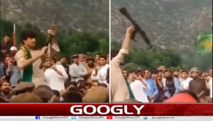گلگت بلتستان الیکشن: ن لیگ کی ریلی میں ہوائی فائرنگ، 2 افراد جاں بحق