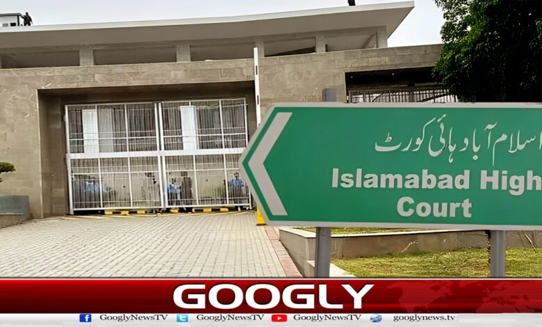 Islamabad High Court: Including names of deported persons in passport control list declared illegal