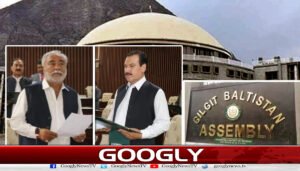 گلگت بلتستان : پیپلز پارٹی کے عمران ندیم سپیکر اور ن لیگ کے کفایت الرحمان بلامقابلہ ڈپٹی سپیکر منتخب