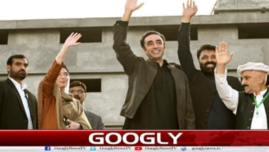 Will try to form government in Gilgit-Baltistan: Bilawal Bhutto