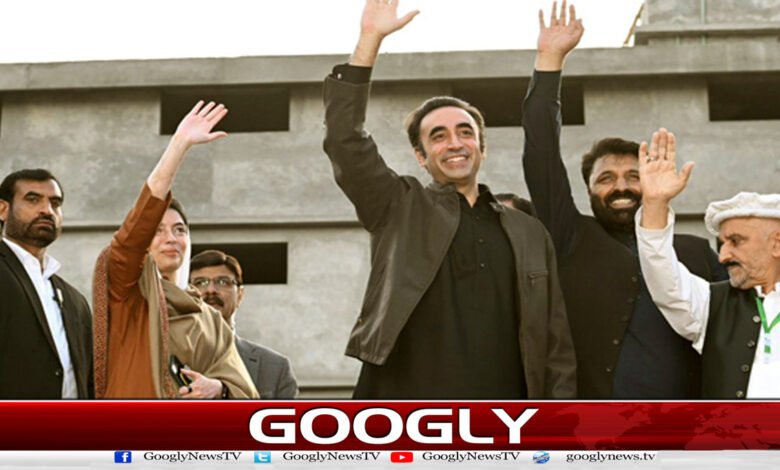 Will try to form government in Gilgit-Baltistan: Bilawal Bhutto