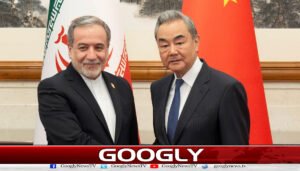 چین کی امریکا-ایران مفاہمتی یادداشت کی مکمل حمایت کا اعلان