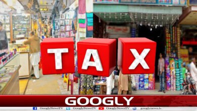 وفاقی بجٹ: چھوٹے تاجروں اور دکانداروں کےلیے آسان ’فکسڈ ٹیکس سسٹم‘ متعارف 2 Federal Budget: Simple ‘fixed tax system’ introduced for small traders and shopkeepers