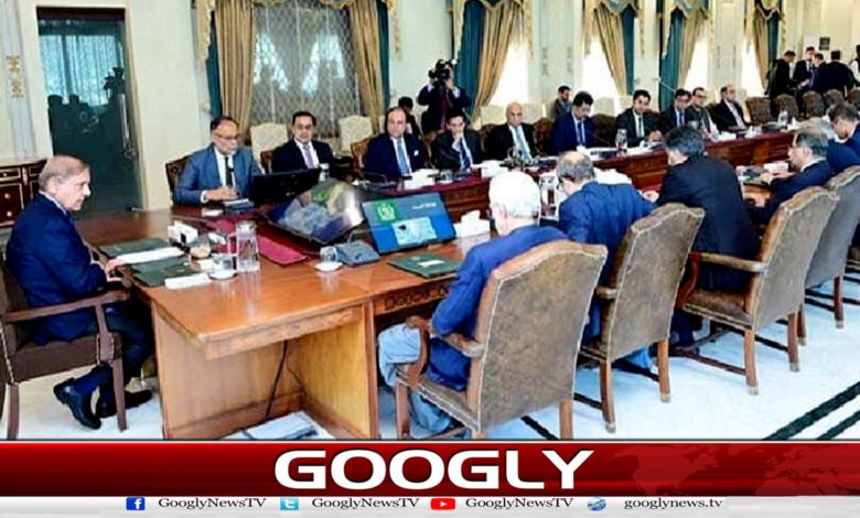 Today's meeting of the National Economic Council postponed