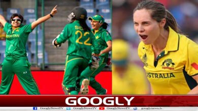 Women's T20 World Cup: The national team will play its fourth match against Australia today