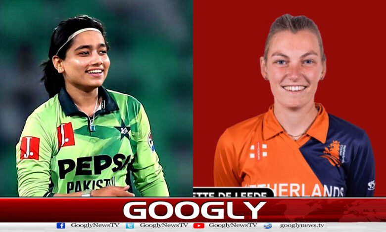 ICC Women's T20 World Cup: Pakistan won the toss and decided to bat against Netherlands