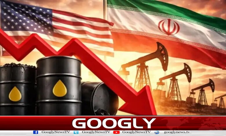 Impact of Iran-US peace deal, significant drop in crude oil prices