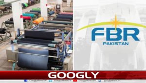 ٹیکسٹائل ملز اور ایف بی آر کے درمیان کیمرے لگانے کا معاملہ شدت اختیار کرگیا