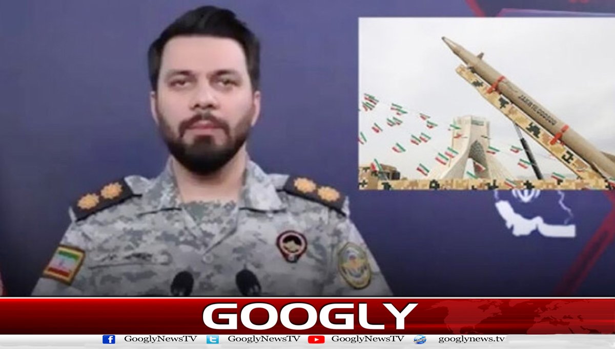  ایران کا اسرائیل کےخلاف کارروائیاں روکنےکااعلان