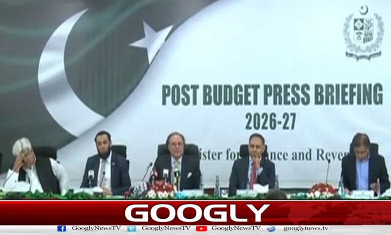 حکومت نے عوام دوست بجٹ پیش کیا : وفاقی وزراء 1 Government presented people-friendly budget: Federal ministers
