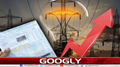 Electricity is likely to become more expensive across the country