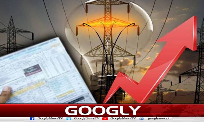 Electricity is likely to become more expensive across the country