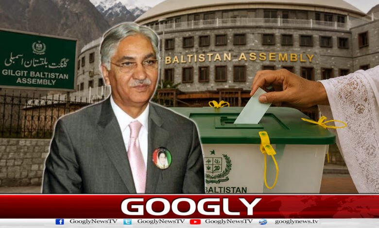 Gilgit-Baltistan Election: PPP expresses concerns over delay in election results