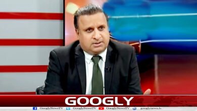 عوامی جائیدادوں پر قبضے کا اندھا قانون 2 The blind law of possession of public properties