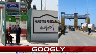 تفتان بارڈر پر پاک-ایران تجارتی ویزا بحال 5 Pak-Iran trade visa restored at Taftan border