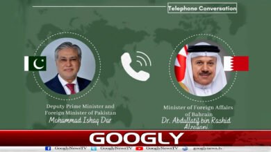 Ishaq Dar contacts Bahraini Foreign Minister; discusses regional situation.