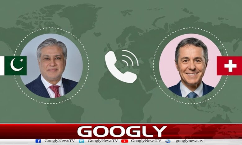اسحاق ڈار کا سوئٹزرلینڈ کے وزیر خارجہ سے رابطہ، امریکا-ایران مذاکرات پر تبادلہ خیال 1 Ishaq Dar contacts Swiss Foreign Minister, discusses US-Iran talks