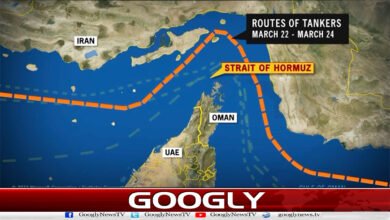 ایرانی ٹینکر آبنائے ہرمز میں امریکی ناکہ بندی توڑ کر بحیرہ عمان میں داخل 2 Iranian tanker breaks US blockade in Strait of Hormuz and enters Sea of Oman