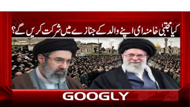 Will Mojtaba Khamenei attend his father's funeral?